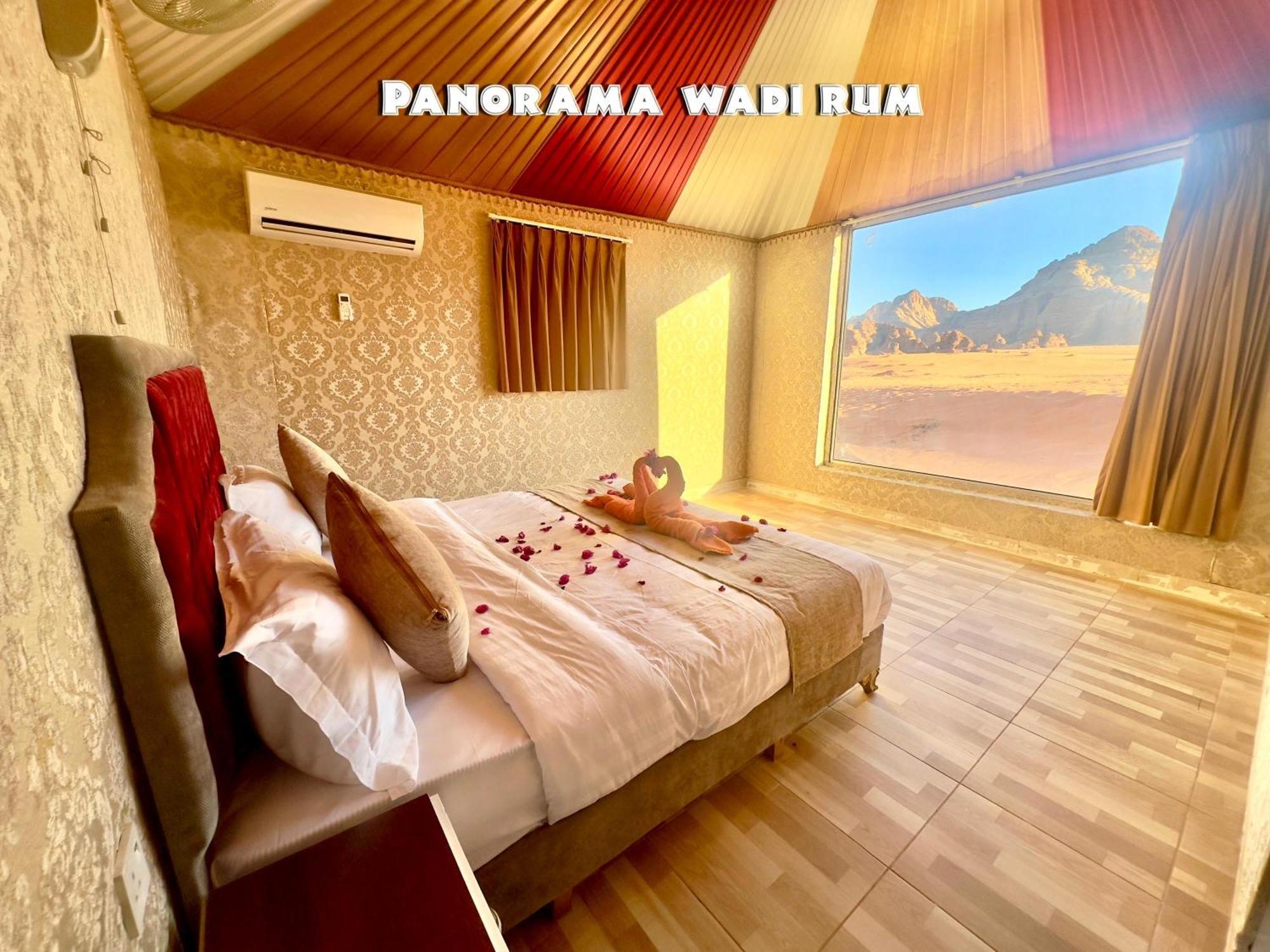 Panorama 瓦迪拉姆 外观 照片