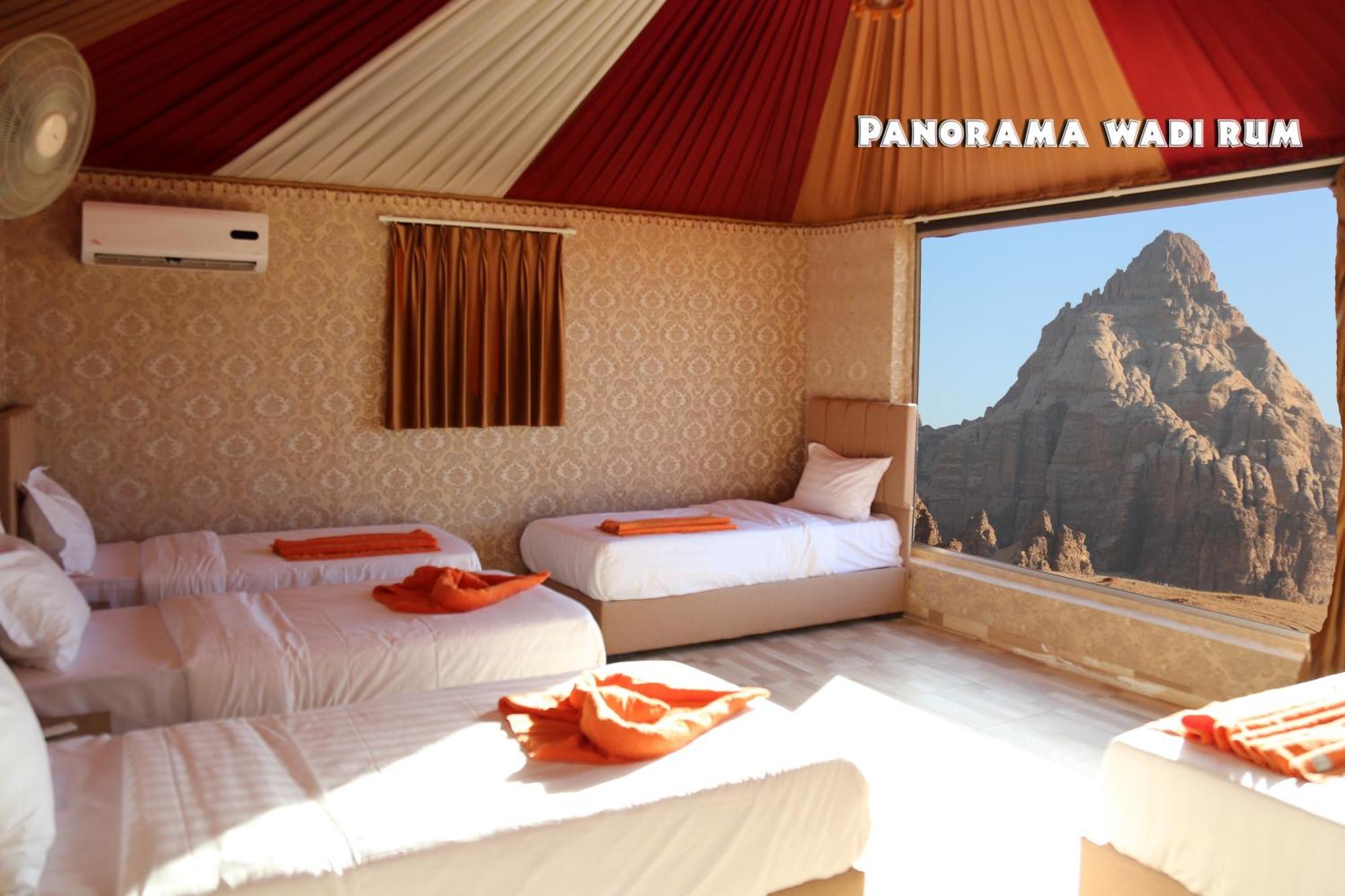 Panorama 瓦迪拉姆 外观 照片